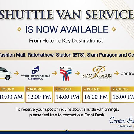 Centre Point Plus Hotel Pratunam Банкок Екстериор снимка