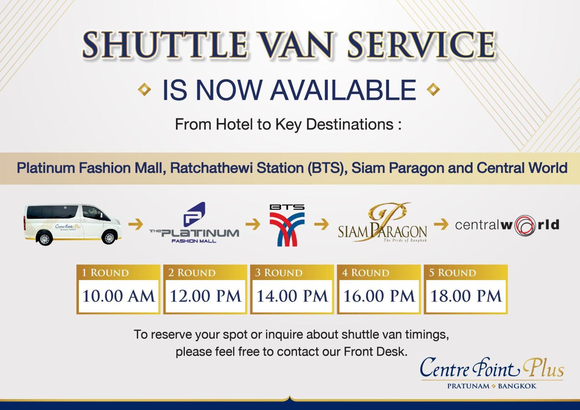 Centre Point Plus Hotel Pratunam Банкок Екстериор снимка