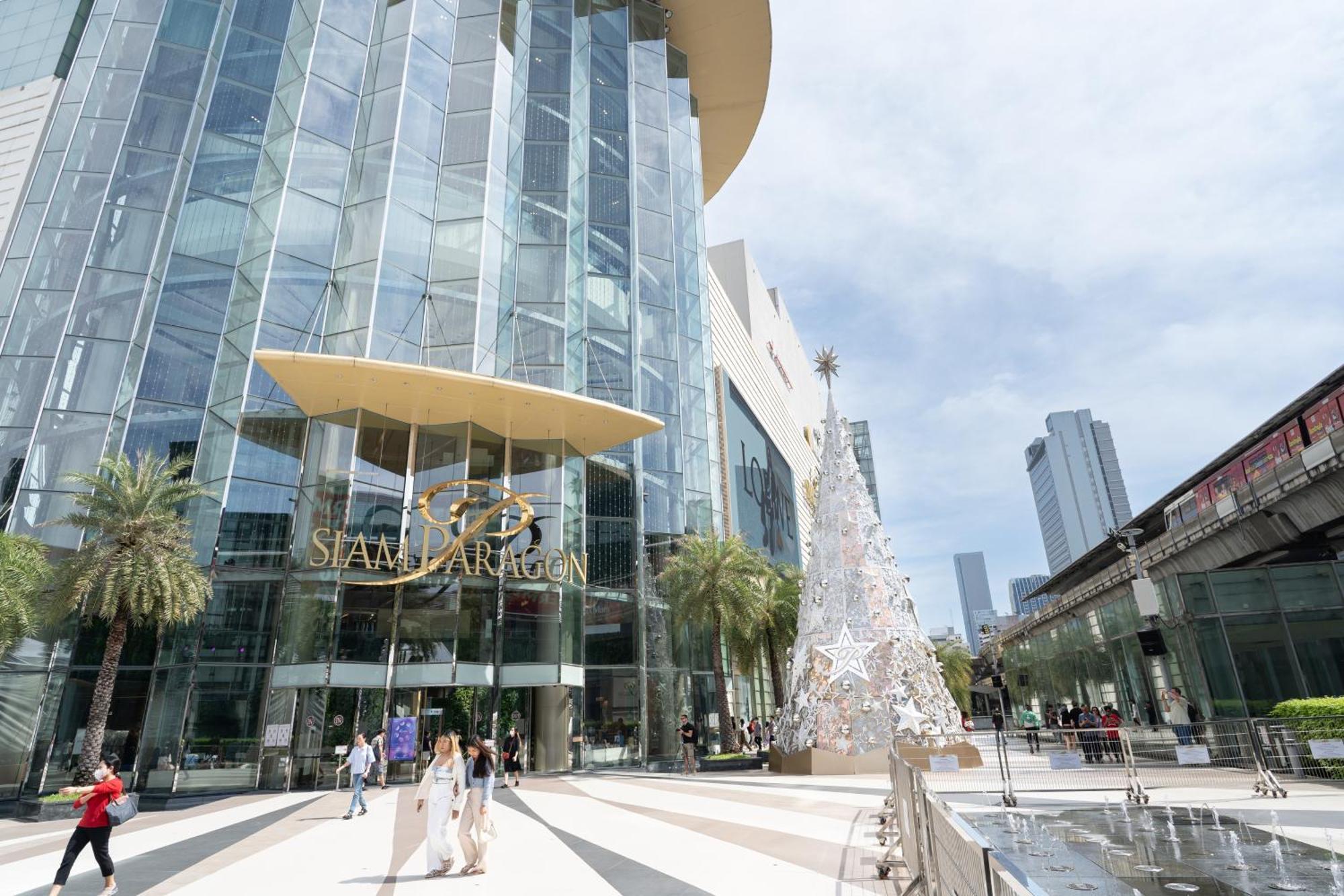 Centre Point Plus Hotel Pratunam Банкок Екстериор снимка