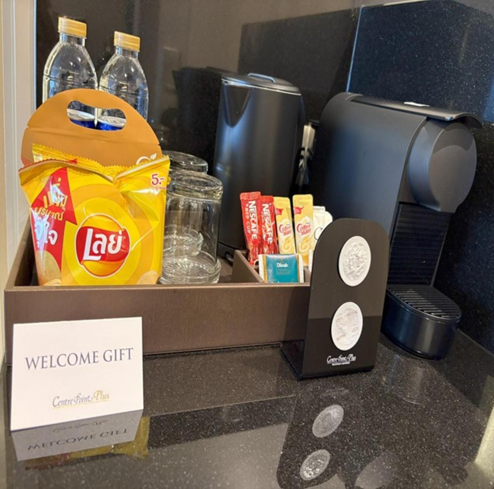 Centre Point Plus Hotel Pratunam Банкок Екстериор снимка