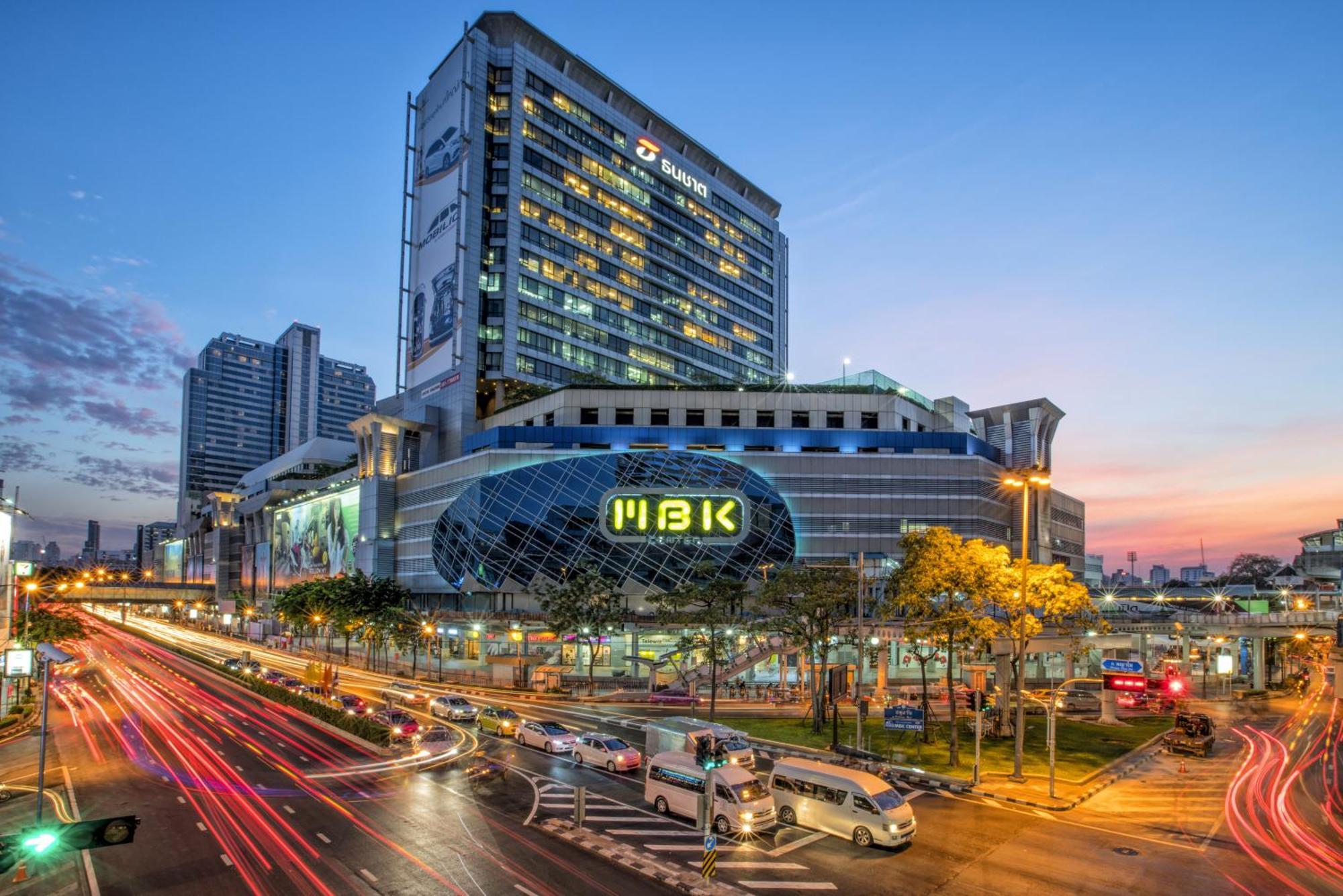 Centre Point Plus Hotel Pratunam Банкок Екстериор снимка
