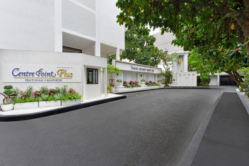 Centre Point Plus Hotel Pratunam Банкок Екстериор снимка